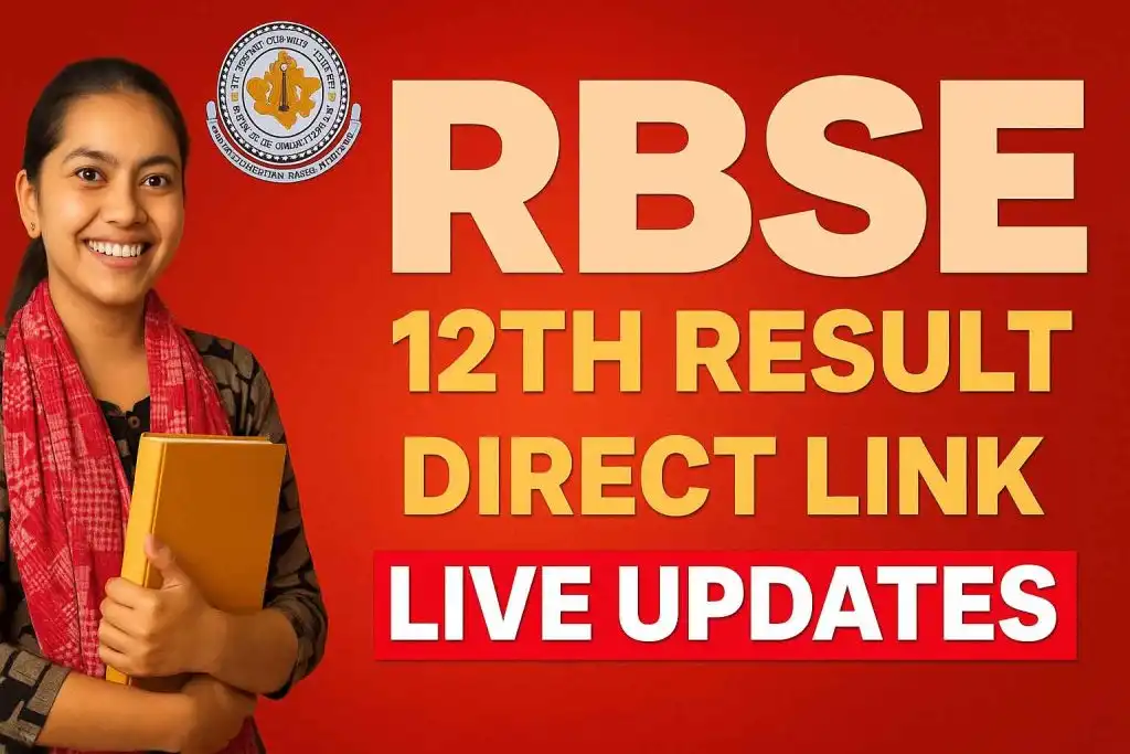 rbse-12th-result-2025