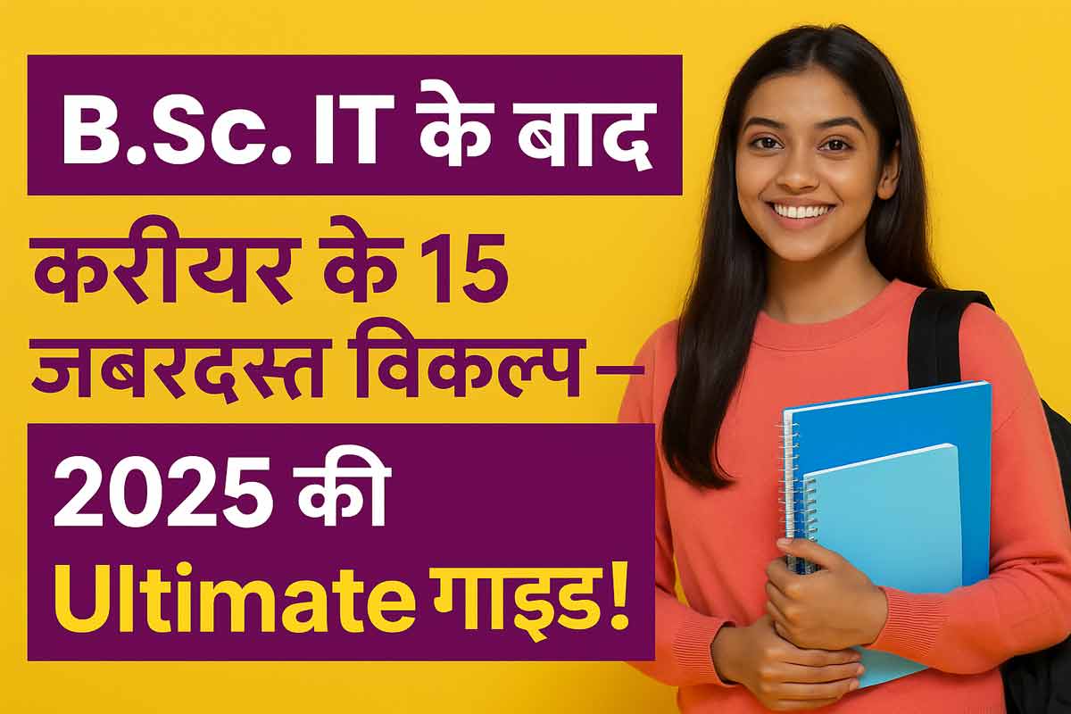 Career Options After B.Sc. IT