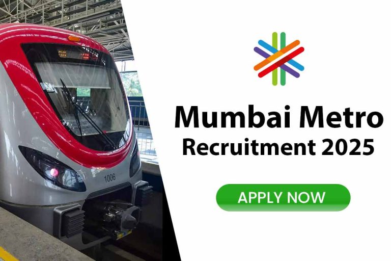 MMRCL Recruitment 2025