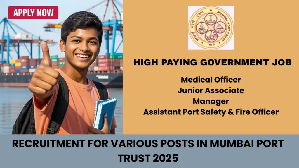 Mumbai Port Trust Recruitment 2025