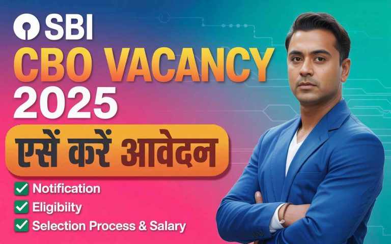 SBI CBO Recruitment 2025