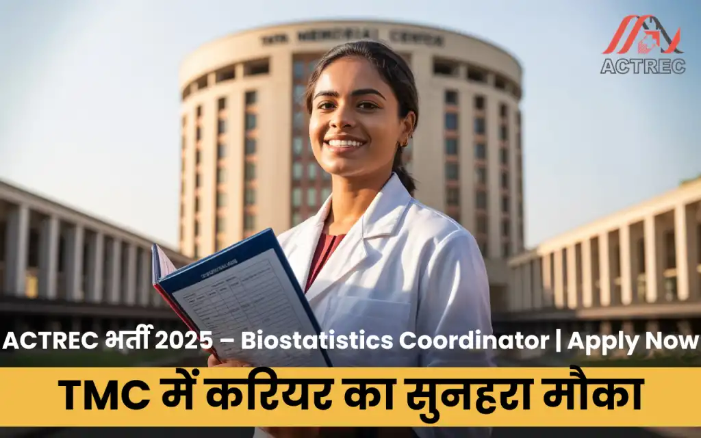 Advanced Medical Research Job