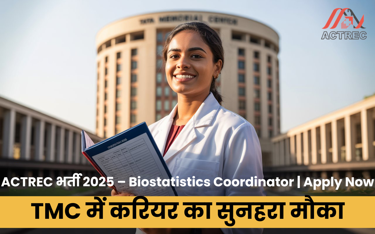 Advanced Medical Research Job