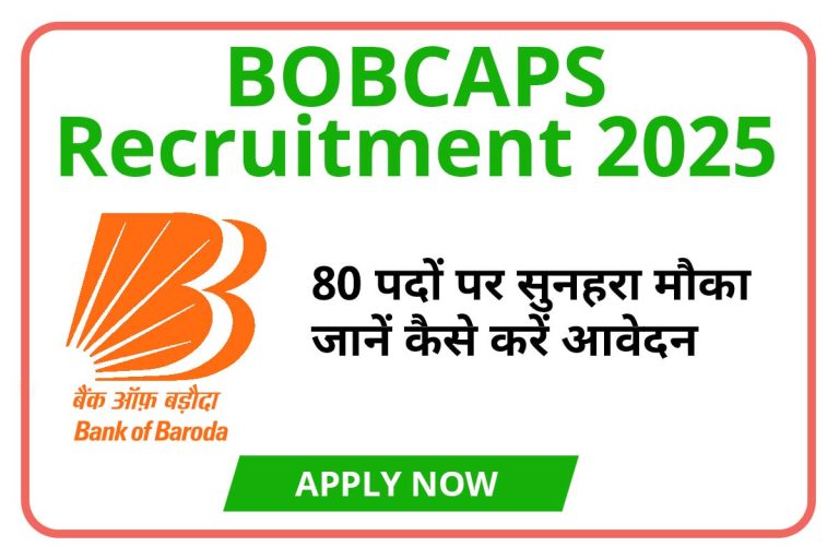 BOBCAPS Bharti 2025