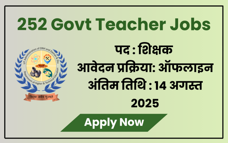 Directorate of Education DNH