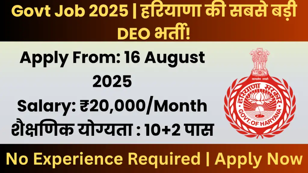 HARTRON DEO 170 Posts