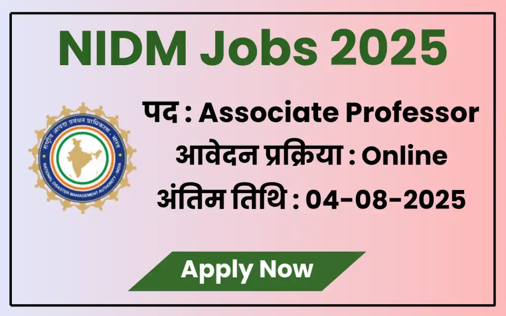 NIDM Associate Professor Jobs 2025