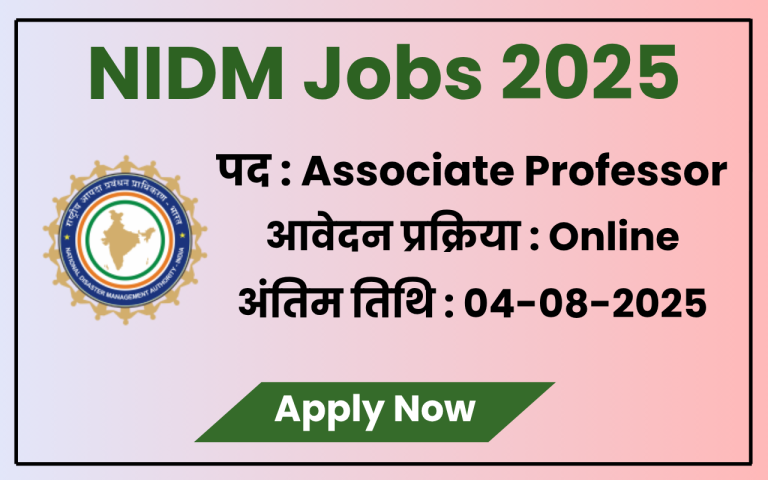NIDM Associate Professor Jobs 2025